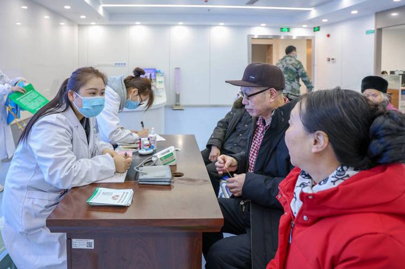 全面解读中医养生选购指南