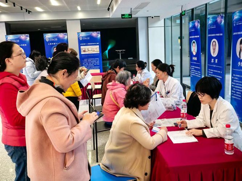 亚健康调理：现代都市生活中的守护神