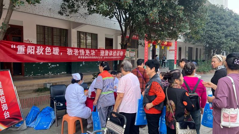 亚健康调理：让身体焕发活力