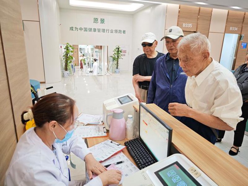 中医养生：顺应自然，守护健康